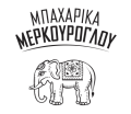 Μηκονόσπορος Τουρκίας | Μερκούρογλου