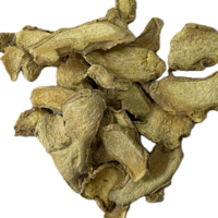 ΠΙΠΕΡΟΡΙΖΑ FLAKES ΚΙΝΑΣ